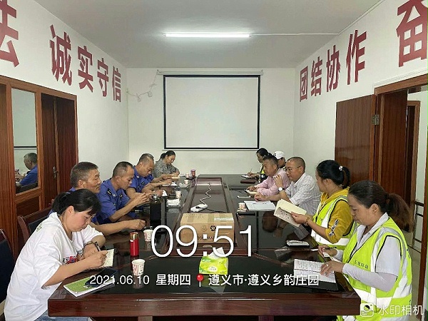 遵义沐鸣娱乐环保助力建党100周年