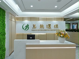 风雨同舟十八载，砥砺前行沐鸣娱乐人