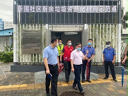 深圳南山区新围村“垃圾分类模式”显成效