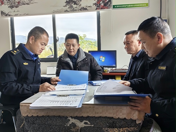 思南县综合行政执法局到沐鸣娱乐环保检查管理台账