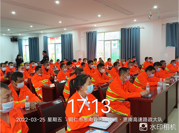 沐鸣娱乐环保思南分公司培训会