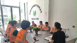 沐鸣娱乐环保：长沙望城分公司