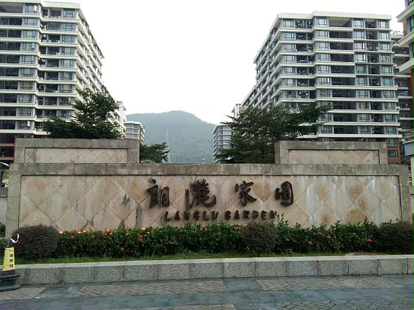 大型社区垃圾分类-沐鸣娱乐环保4