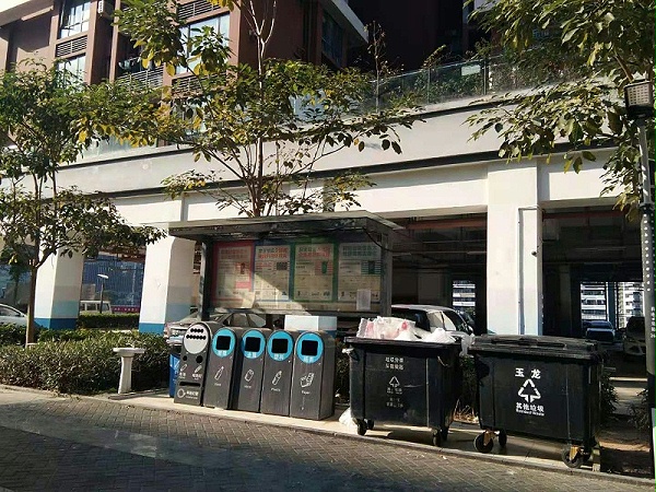 大型社区垃圾分类-沐鸣娱乐环保2