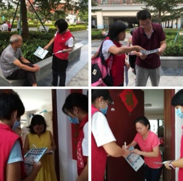 深圳市大型社区垃圾分类服务-沐鸣娱乐环保1