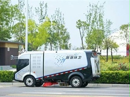 2025深圳国际人工智能环卫机器人大赛暨应用创新大赛正式启动