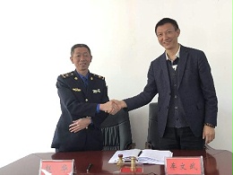 喜讯！沐鸣娱乐环保签约贵州思南县城乡生活垃圾转运服务项目