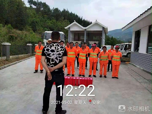 3沐鸣娱乐环保-五一商家爱心慰问活动