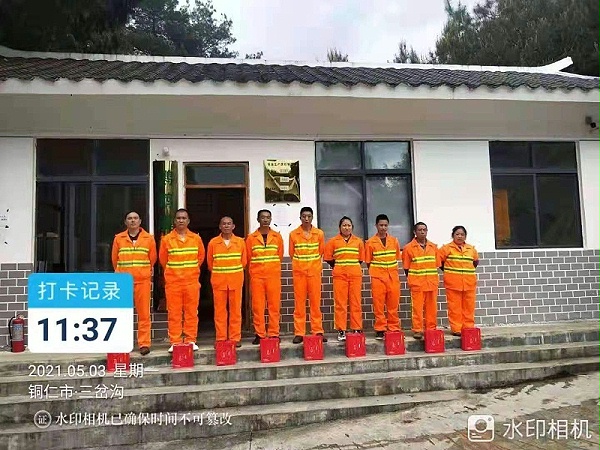沐鸣娱乐环保-五一商家爱心慰问活动