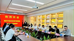 沐鸣娱乐环保-重庆市渝北区城管局领导调研交流