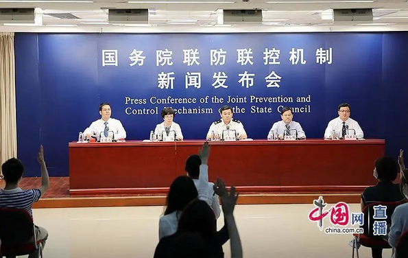 发布会-沐鸣娱乐环保