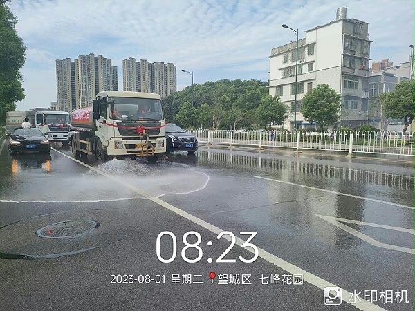 沐鸣娱乐环保望城分公司