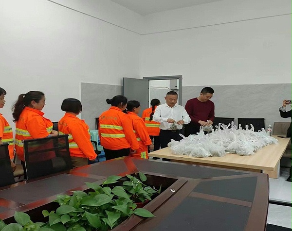 沐鸣娱乐环保：粽情端午