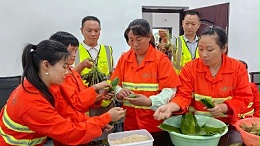 沐鸣娱乐环保：思南分公司粽情端午3