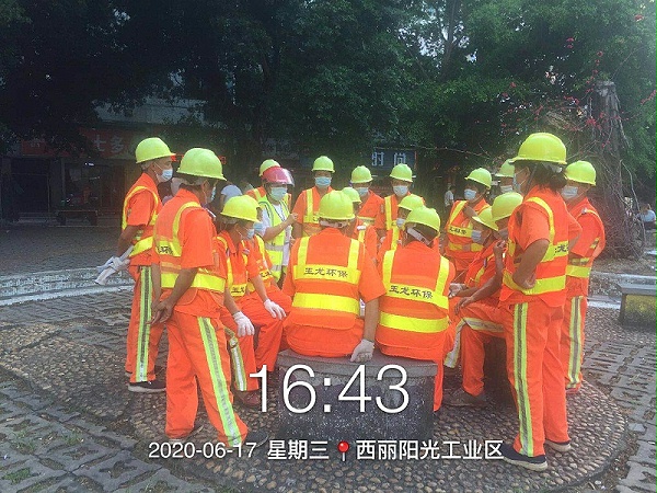 市政环卫高温作业-沐鸣娱乐环保6