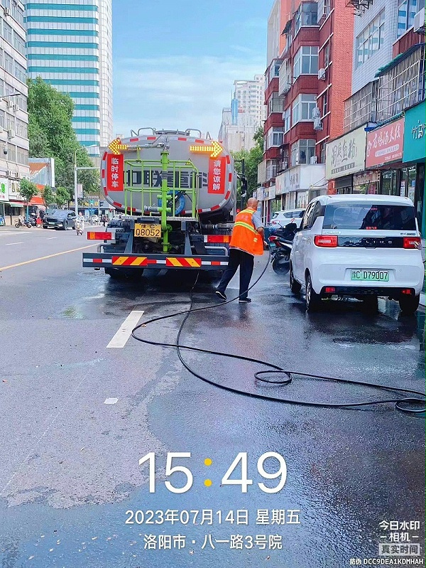 沐鸣娱乐环保：洛阳市政保洁服务