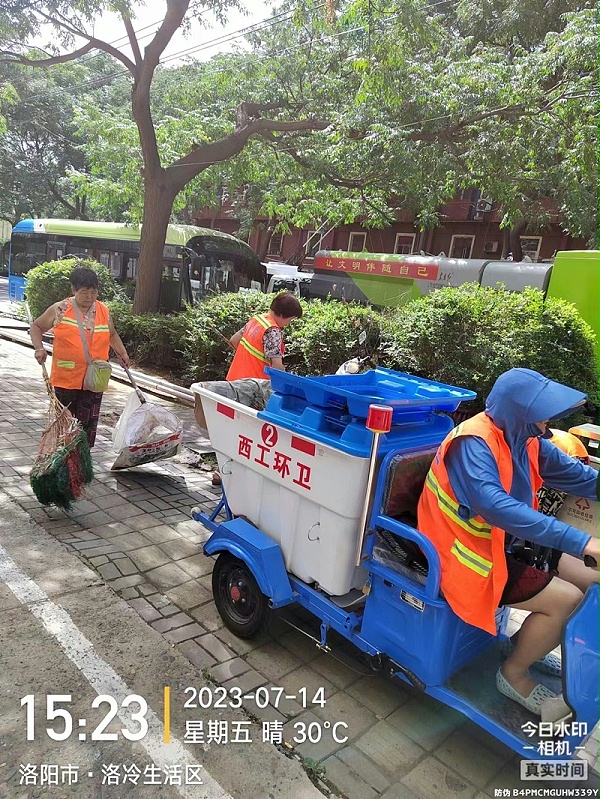沐鸣娱乐环保：洛阳市政保洁服务
