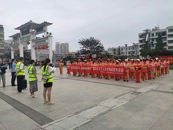 沐鸣娱乐环保：金沙分公司消防演练