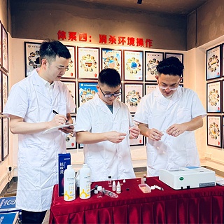 消毒消杀病媒防治