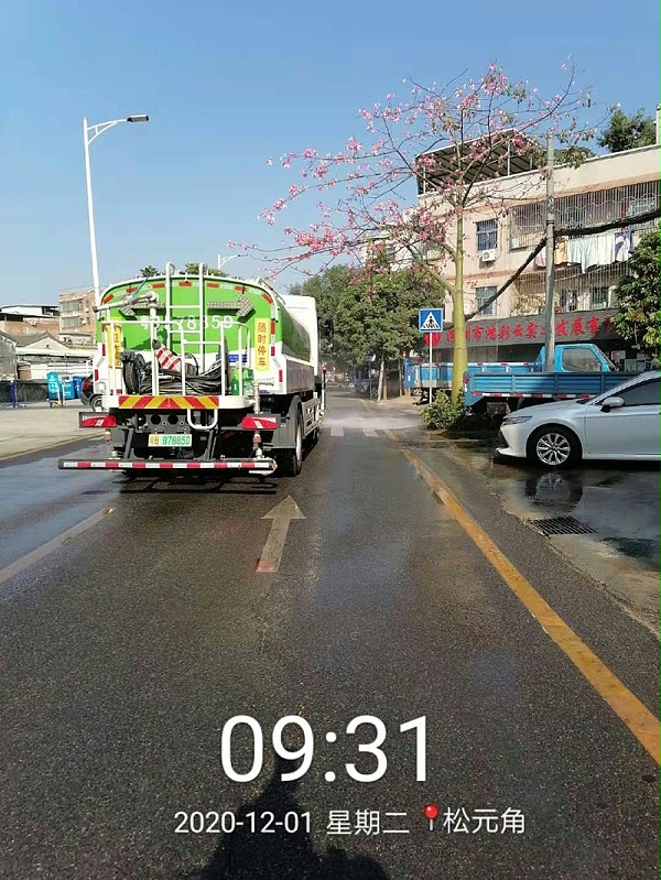 龙城市政项目-沐鸣娱乐环保3