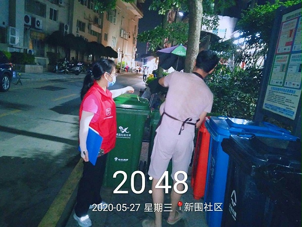 垃圾分类投放-沐鸣娱乐环保
