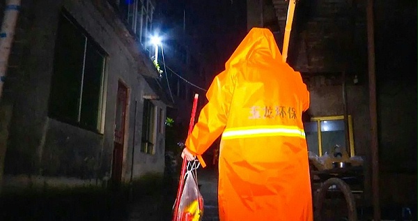 沐鸣娱乐环保员工：杨静