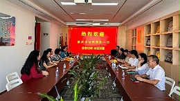 沐鸣娱乐环保：重庆分公司团队一行回总部交流座谈