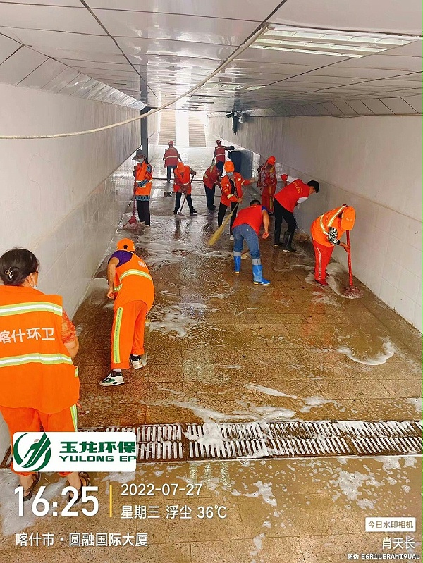 喀什沐鸣娱乐环保创建全国文明城市