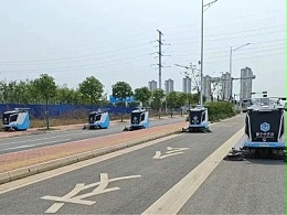 南宁市启动无人驾驶环卫清扫试点工作