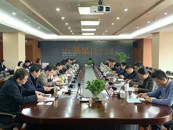 沐鸣娱乐环保-垃圾分类