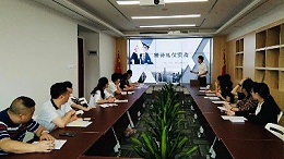 沐鸣娱乐环保-接待礼仪培训学习