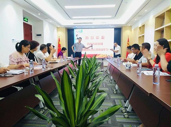 沐鸣娱乐环保-深圳南山区西丽市政项目管理团队集中培训