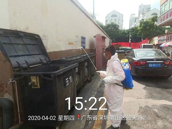 市政管养一体化-沐鸣娱乐环保