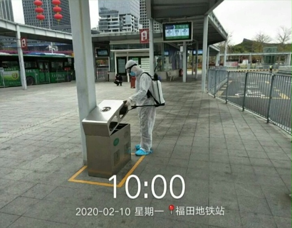地铁及枢纽的消杀服务-沐鸣娱乐环保4