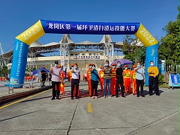 喜讯！沐鸣娱乐环保在深圳市龙岗区首届环卫清扫清运技能大赛中取得优异成绩