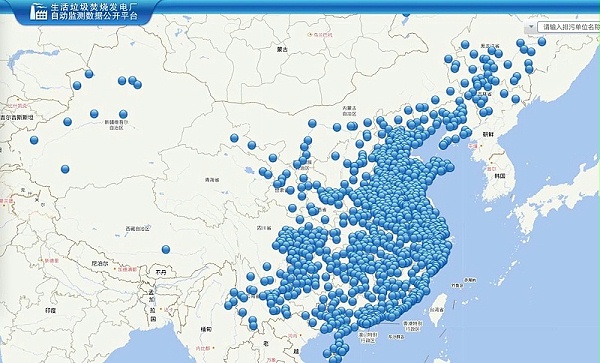 沐鸣娱乐环保：全国垃圾焚烧发电厂分布图