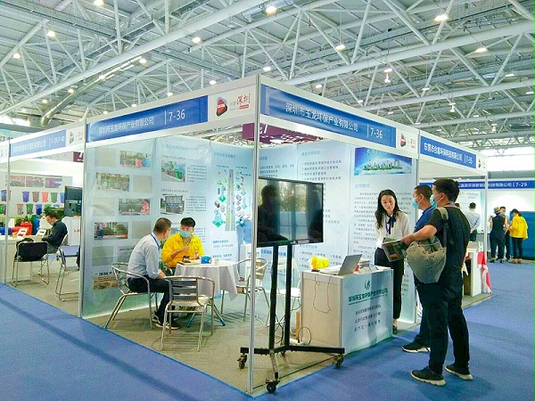 粤港澳 ECOE 深圳2020-沐鸣娱乐环保7