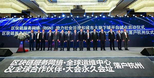 基于5G技术的环卫动态管理样板平台启动-沐鸣娱乐环保