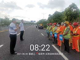 为建党一百周年献礼：沐鸣娱乐环保举行安全生产应急演练
