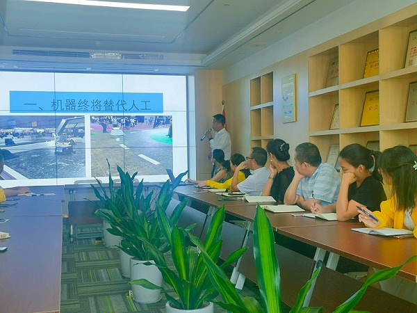 物业保洁管理的转型与升级-沐鸣娱乐环保3
