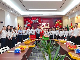 2022年沐鸣娱乐环保成立20周年茶话活动剪影