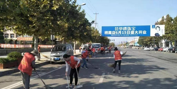 农村环卫投资市场迎爆发契机-沐鸣娱乐环保