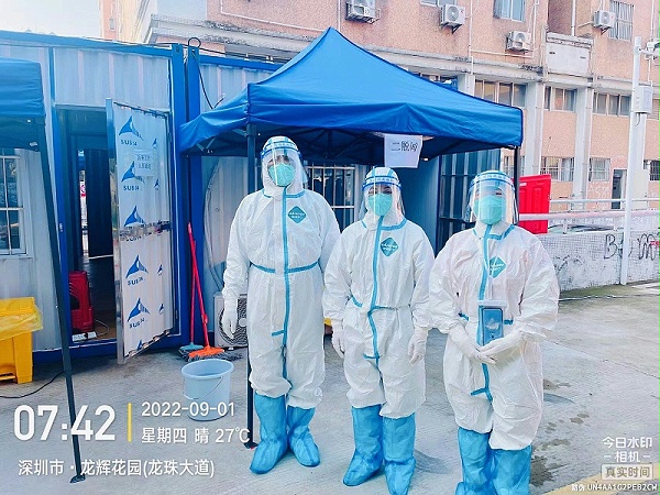 沐鸣娱乐环保抗疫先锋事迹