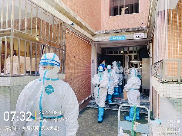 沐鸣娱乐环保抗疫先锋事迹