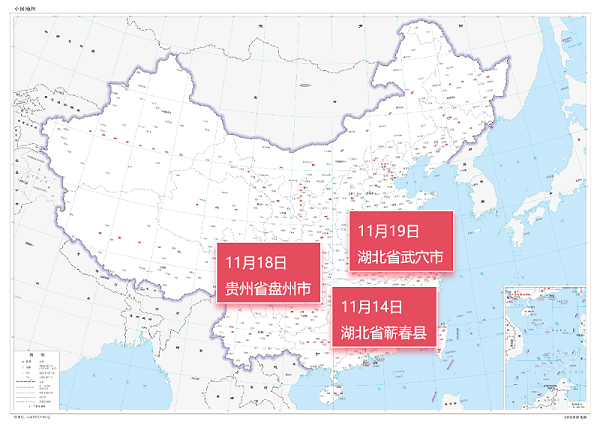 沐鸣娱乐环保：多地“环卫经营权”成功转让