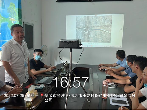 沐鸣娱乐环保-金沙分公司构建双重预防机制安全体系5