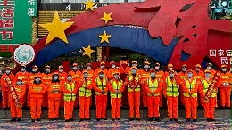 2022年新春祝福：遵义沐鸣娱乐环保