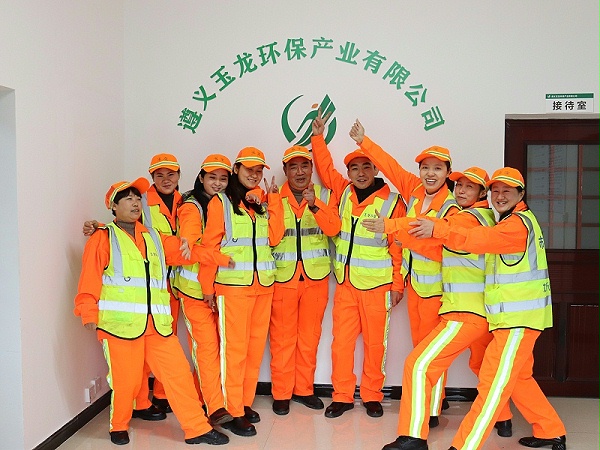 沐鸣娱乐环保：员工风采