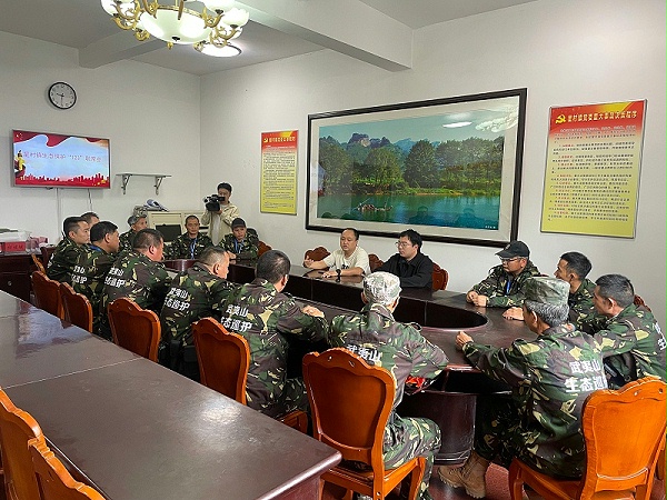 沐鸣娱乐环保：武夷山市“三员合一”生态人防巡护管理会议