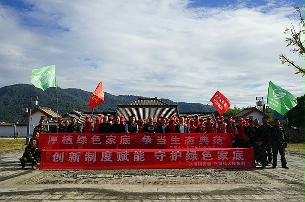 沐鸣娱乐环保：武夷山市“三员合一”生态人防巡护之志愿者活动